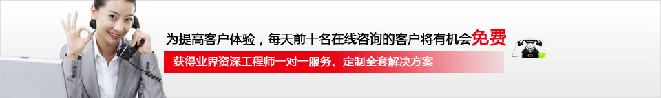 凯创机床工量具
